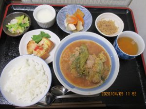 2020年4月9日のお昼ご飯写真