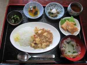 2020年9月25日お昼ご飯写真