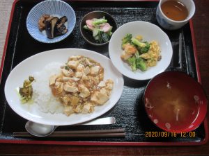 2020年9月15日の和気あいあいお昼ご飯