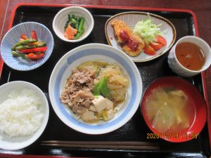 2020年12月19日のお昼ご飯写真