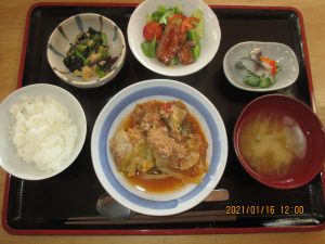 2021年1月16日のお昼ご飯写真