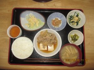 2021年3月30日お昼ご飯写真